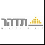 תדהר
