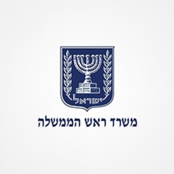 ראש הממשלה