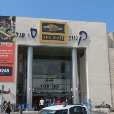  סימול אשדוד